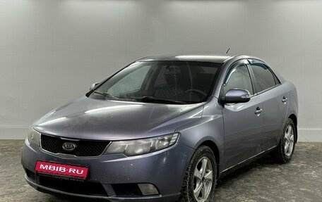 KIA Cerato III, 2009 год, 530 000 рублей, 1 фотография
