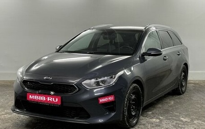 KIA cee'd III, 2019 год, 1 389 000 рублей, 1 фотография