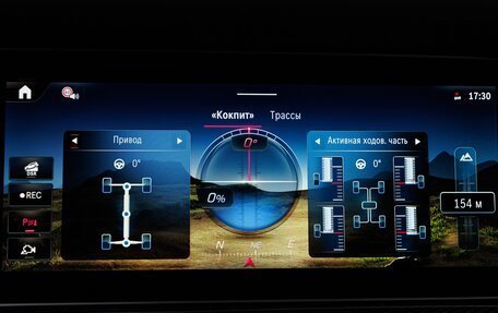 Mercedes-Benz G-Класс AMG, 2026 год, 35 300 000 рублей, 23 фотография