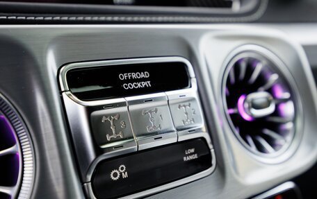 Mercedes-Benz G-Класс AMG, 2026 год, 35 300 000 рублей, 32 фотография