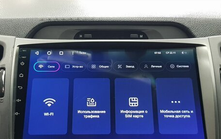 KIA Sportage III, 2011 год, 1 599 000 рублей, 18 фотография