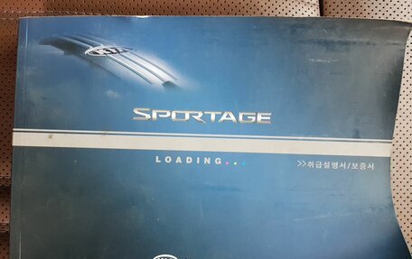 KIA Sportage III, 2011 год, 1 599 000 рублей, 24 фотография