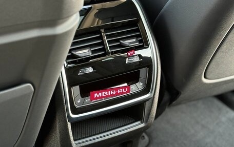 BMW X5, 2024 год, 11 300 000 рублей, 11 фотография