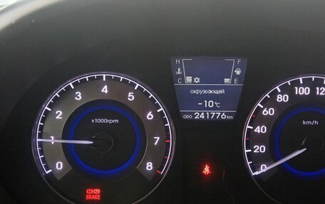 Hyundai Solaris II рестайлинг, 2013 год, 700 000 рублей, 2 фотография