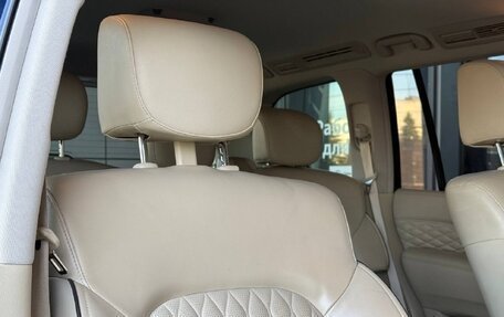 Infiniti QX80 I рестайлинг, 2018 год, 4 990 000 рублей, 23 фотография