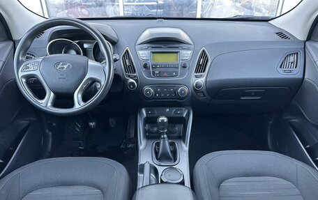 Hyundai ix35 I рестайлинг, 2014 год, 1 380 000 рублей, 10 фотография