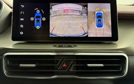 Geely Coolray I, 2022 год, 1 790 000 рублей, 8 фотография