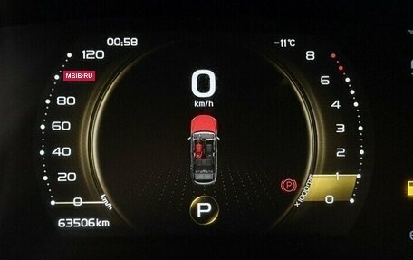 Geely Coolray I, 2022 год, 1 790 000 рублей, 6 фотография