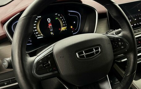 Geely Coolray I, 2022 год, 1 790 000 рублей, 13 фотография