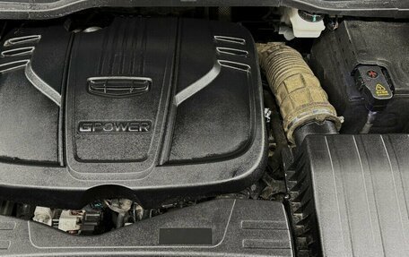 Geely Coolray I, 2022 год, 1 790 000 рублей, 17 фотография