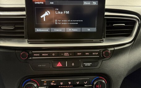 KIA cee'd III, 2019 год, 1 389 000 рублей, 7 фотография