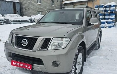 Nissan Pathfinder, 2013 год, 1 720 000 рублей, 1 фотография
