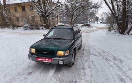 Subaru Forester, 1998 год, 550 000 рублей, 1 фотография