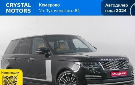 Land Rover Range Rover IV рестайлинг, 2021 год, 13 199 000 рублей, 1 фотография