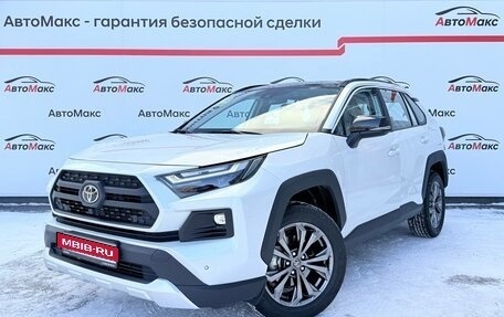 Toyota RAV4, 2025 год, 4 250 000 рублей, 1 фотография