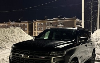 Chevrolet Tahoe IV, 2021 год, 7 100 000 рублей, 1 фотография