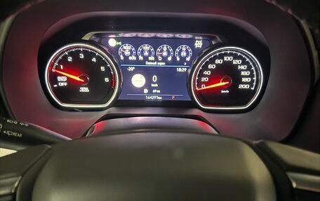 Chevrolet Tahoe IV, 2021 год, 7 100 000 рублей, 11 фотография