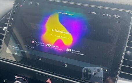 Honda Fit, 2020 год, 1 500 000 рублей, 11 фотография