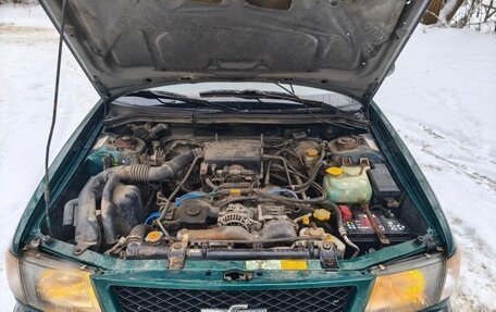 Subaru Forester, 1998 год, 550 000 рублей, 8 фотография