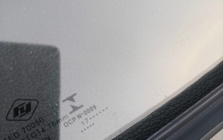 Lifan Solano II, 2017 год, 535 000 рублей, 10 фотография