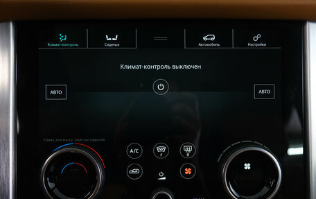 Land Rover Range Rover IV рестайлинг, 2021 год, 13 199 000 рублей, 21 фотография