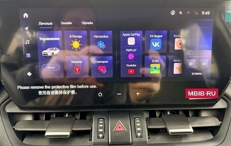 Toyota RAV4, 2025 год, 4 250 000 рублей, 10 фотография