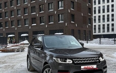 Land Rover Range Rover Sport II, 2015 год, 4 500 000 рублей, 1 фотография