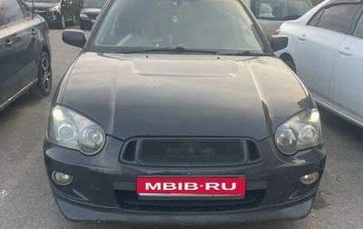 Subaru Impreza III, 2004 год, 450 000 рублей, 1 фотография