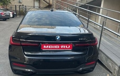 BMW 7 серия, 2019 год, 5 380 000 рублей, 1 фотография