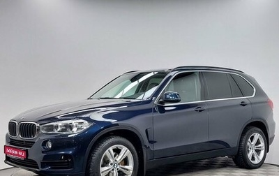 BMW X5, 2017 год, 3 649 000 рублей, 1 фотография