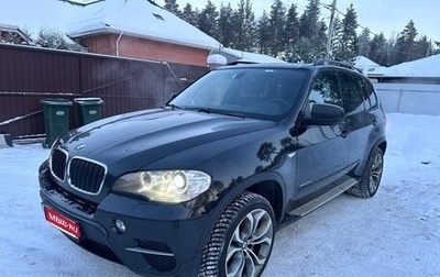 BMW X5, 2010 год, 1 950 000 рублей, 1 фотография