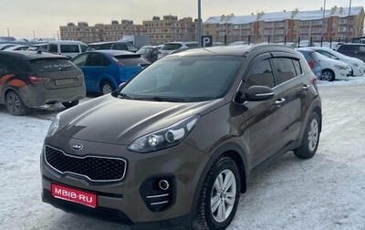 KIA Sportage IV рестайлинг, 2017 год, 1 815 000 рублей, 1 фотография