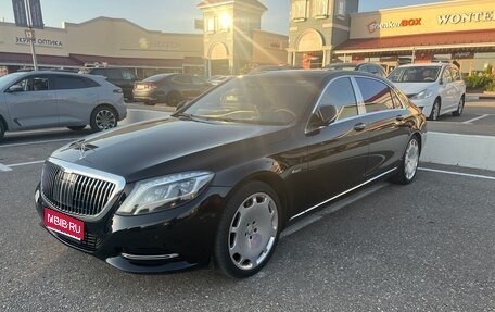 Mercedes-Benz S-Класс, 2016 год, 3 990 000 рублей, 1 фотография