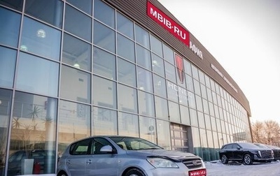 KIA cee'd I рестайлинг, 2007 год, 558 000 рублей, 1 фотография