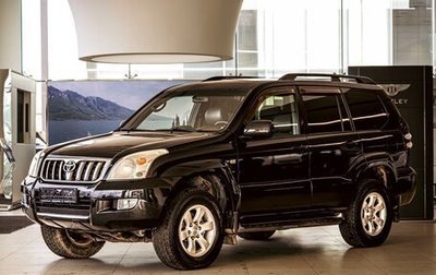 Toyota Land Cruiser Prado 120 рестайлинг, 2004 год, 1 695 000 рублей, 1 фотография