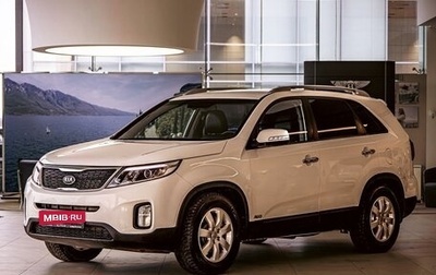 KIA Sorento II рестайлинг, 2012 год, 1 495 000 рублей, 1 фотография