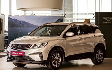 Geely Coolray I, 2022 год, 1 695 000 рублей, 1 фотография