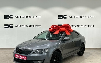 Skoda Octavia, 2014 год, 1 049 000 рублей, 1 фотография