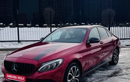 Mercedes-Benz C-Класс, 2016 год, 2 180 000 рублей, 2 фотография