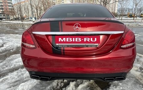 Mercedes-Benz C-Класс, 2016 год, 2 180 000 рублей, 9 фотография