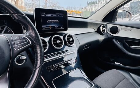 Mercedes-Benz C-Класс, 2016 год, 2 180 000 рублей, 12 фотография