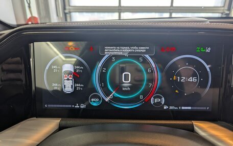 GAC GS8, 2025 год, 5 199 000 рублей, 12 фотография