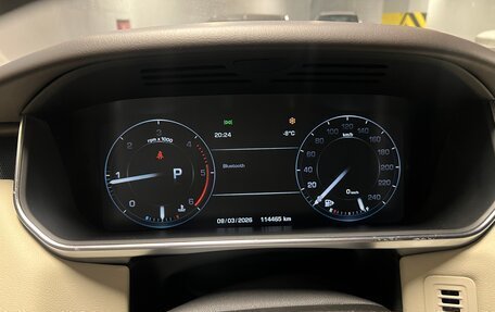 Land Rover Range Rover Sport II, 2015 год, 4 500 000 рублей, 15 фотография