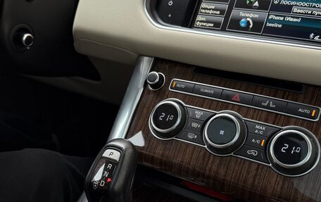 Land Rover Range Rover Sport II, 2015 год, 4 500 000 рублей, 13 фотография