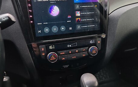 Nissan X-Trail, 2016 год, 1 890 000 рублей, 8 фотография