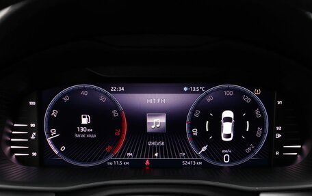 Skoda Rapid II, 2022 год, 1 649 000 рублей, 12 фотография