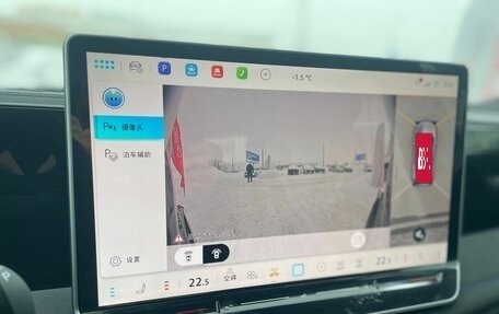 Volkswagen Tiguan, 2025 год, 4 900 000 рублей, 9 фотография