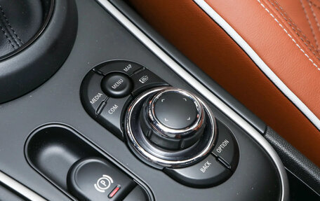 MINI Countryman II (F60), 2023 год, 3 315 000 рублей, 16 фотография