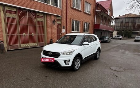 Hyundai Creta I рестайлинг, 2019 год, 1 370 000 рублей, 2 фотография