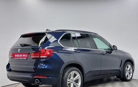 BMW X5, 2017 год, 3 649 000 рублей, 5 фотография